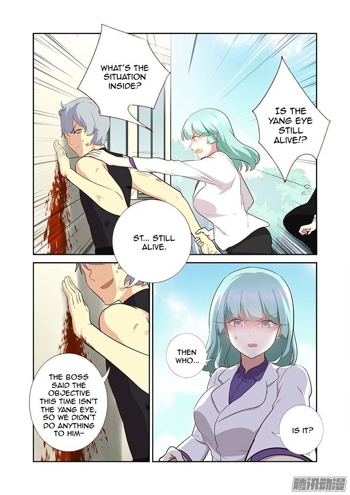 Page 8 of Chapter 305