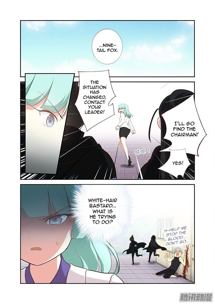 Page 9 of Chapter 305