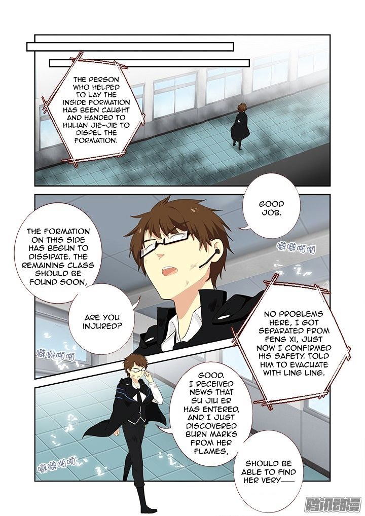 Page 10 of Chapter 305