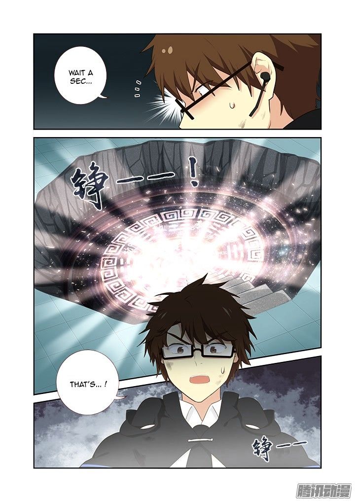 Page 11 of Chapter 305