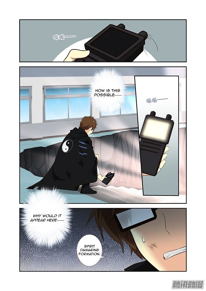 Page 12 of Chapter 305