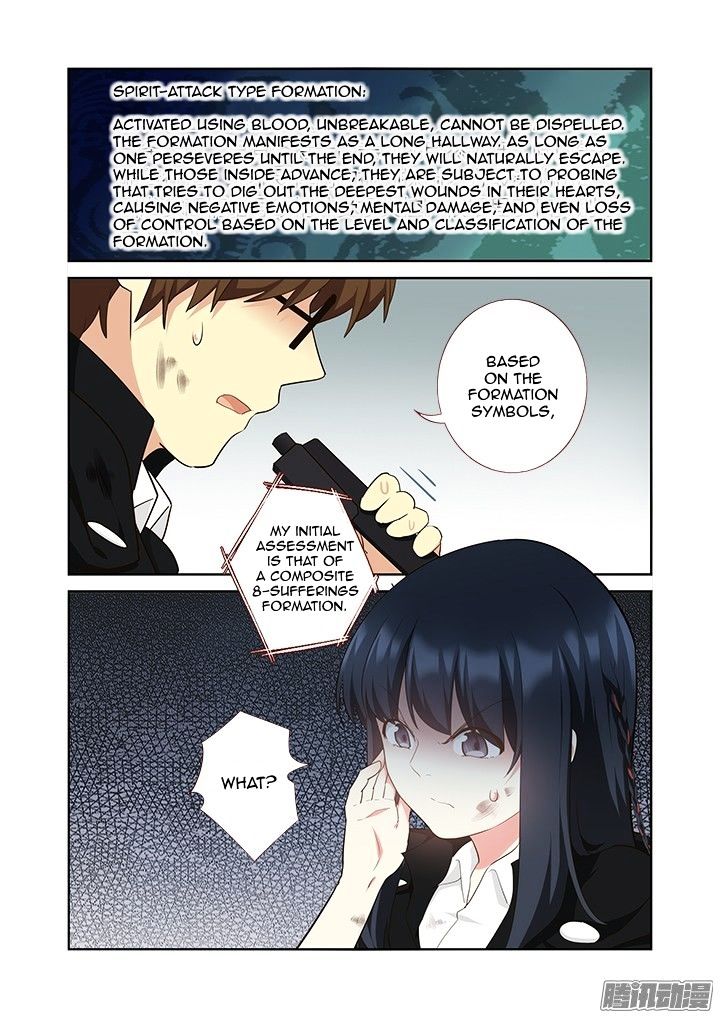 Page 13 of Chapter 305