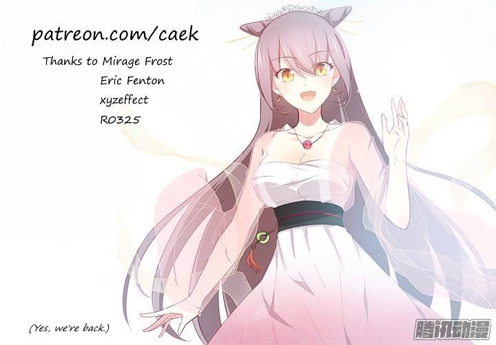 Page 14 of Chapter 305