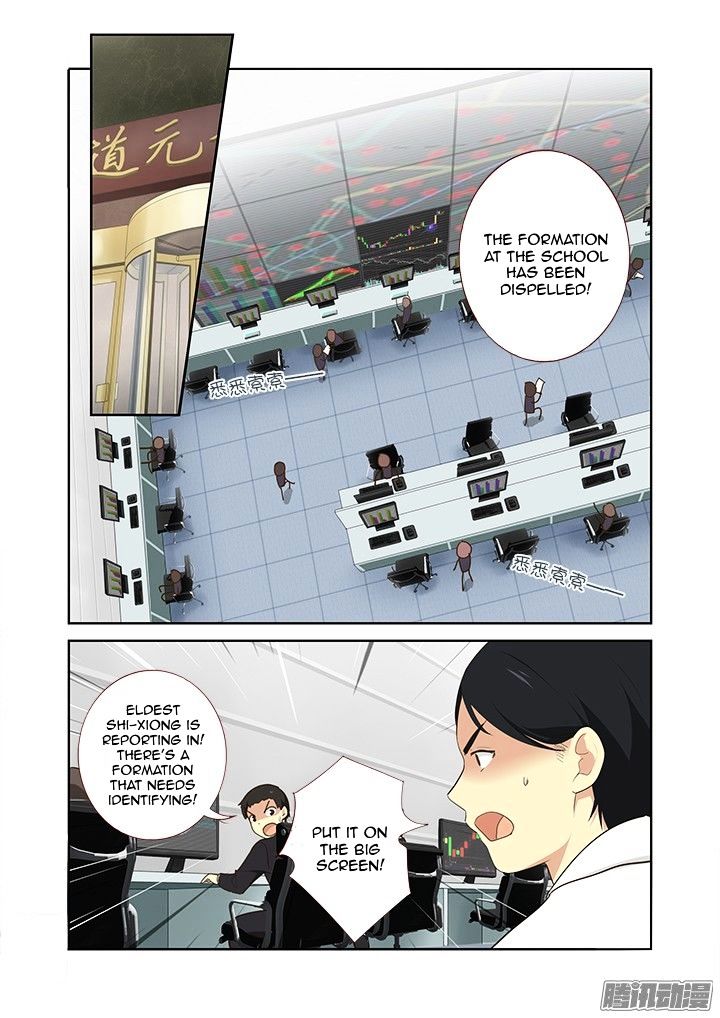 Page 2 of Chapter 306