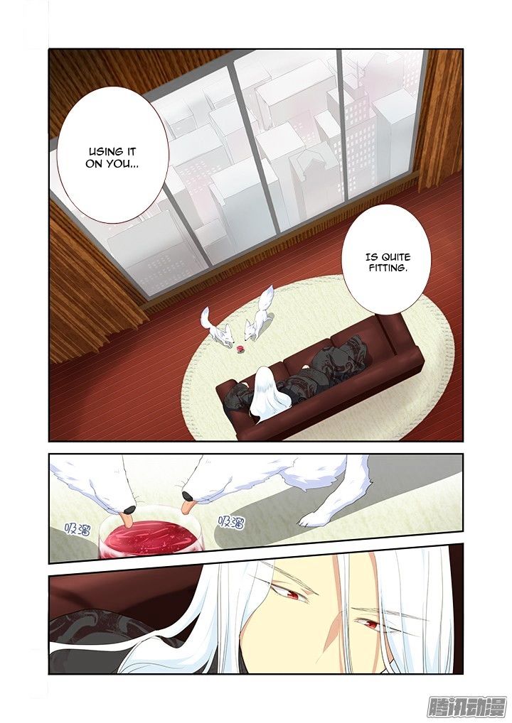 Page 8 of Chapter 306
