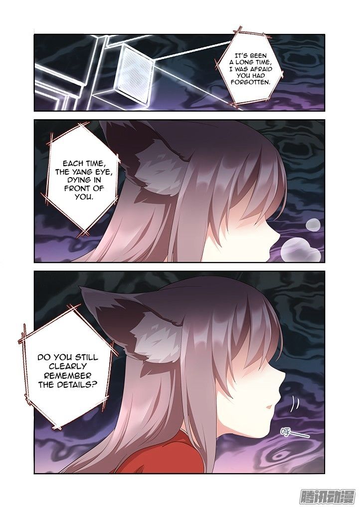 Page 10 of Chapter 306