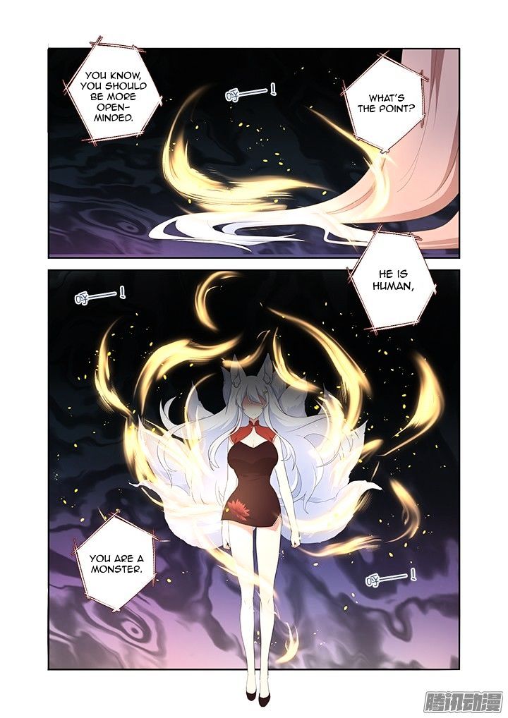 Page 11 of Chapter 306