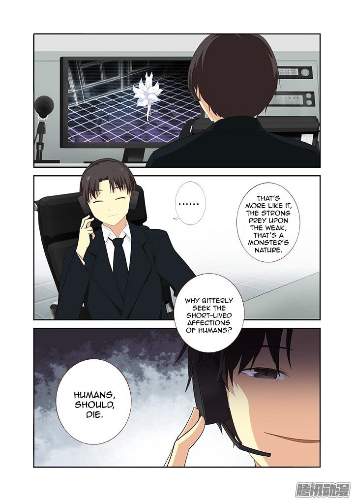 Page 13 of Chapter 306