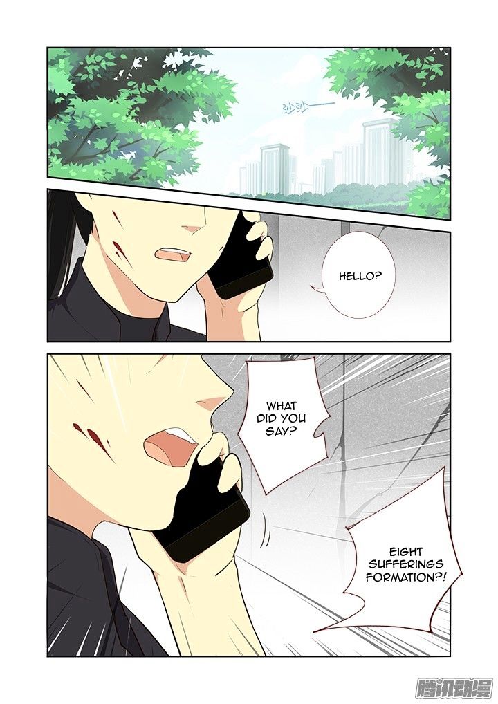 Page 2 of Chapter 307