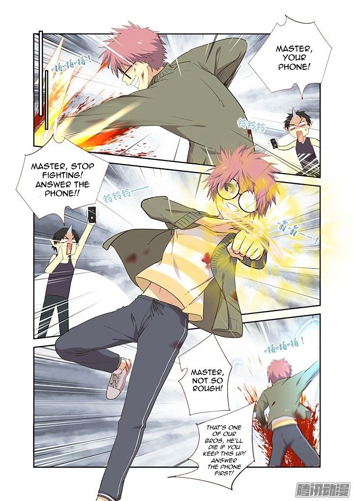 Page 4 of Chapter 307
