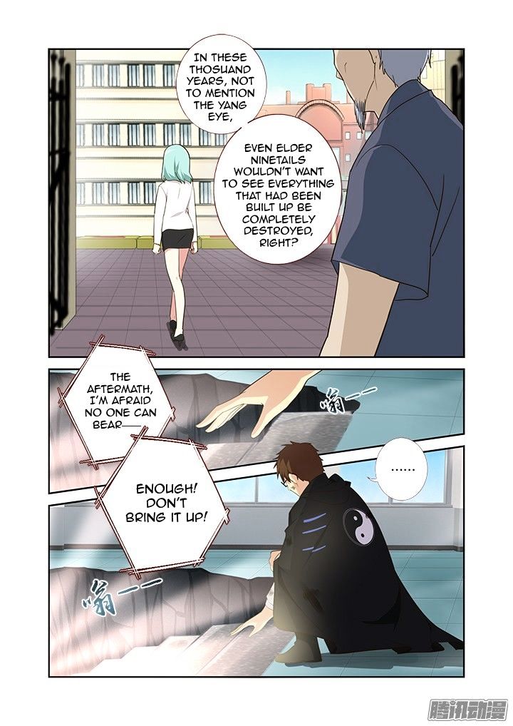 Page 8 of Chapter 307