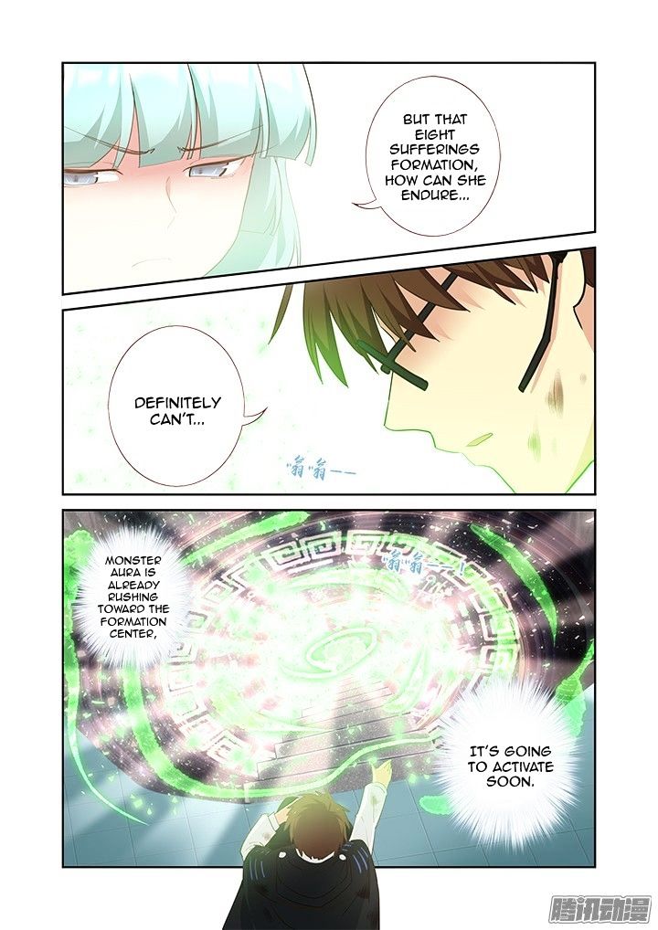 Page 9 of Chapter 307