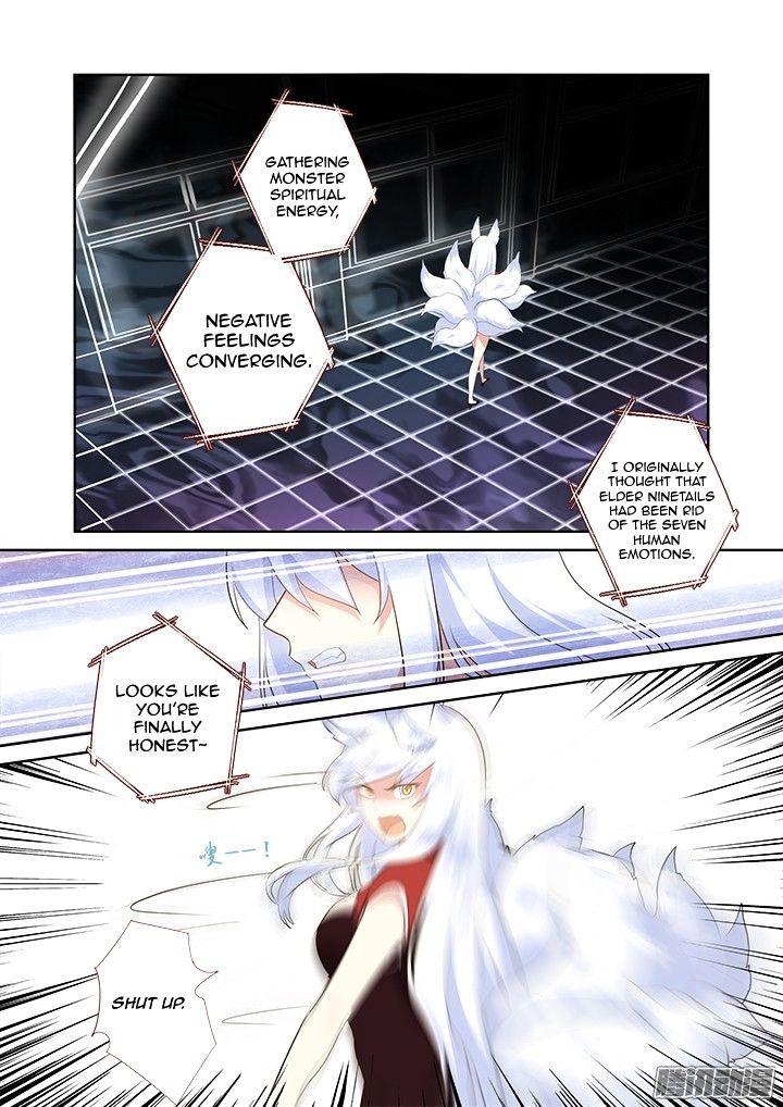 Page 10 of Chapter 307