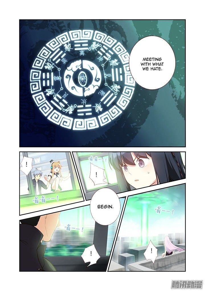 Page 13 of Chapter 307