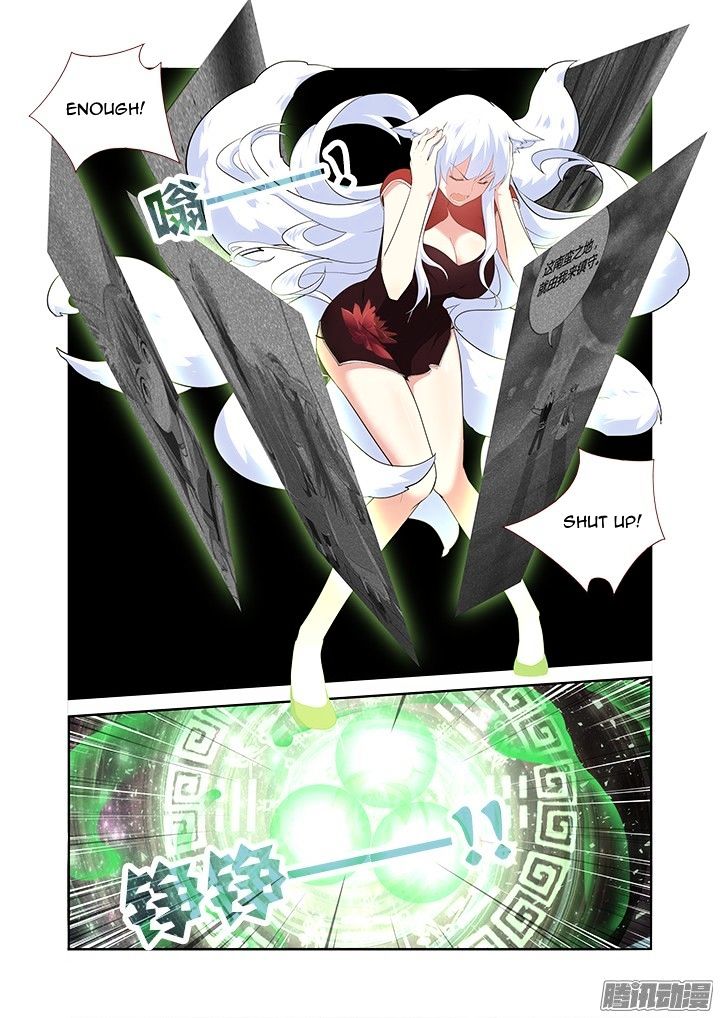 Page 5 of Chapter 308