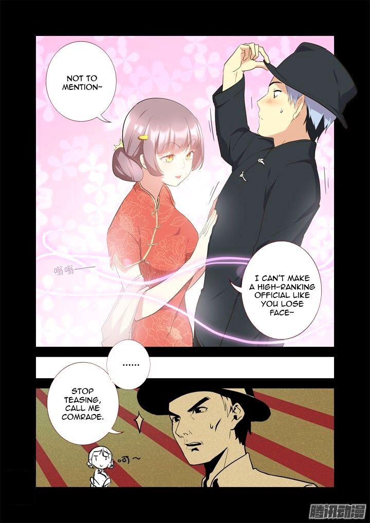 Page 12 of Chapter 308