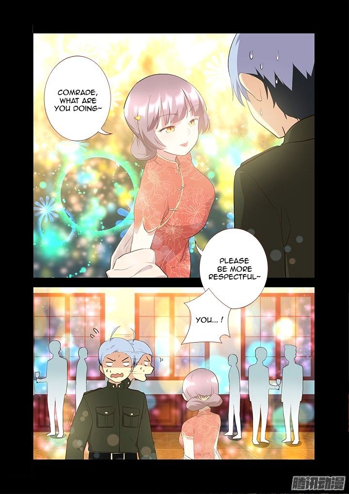 Page 15 of Chapter 308