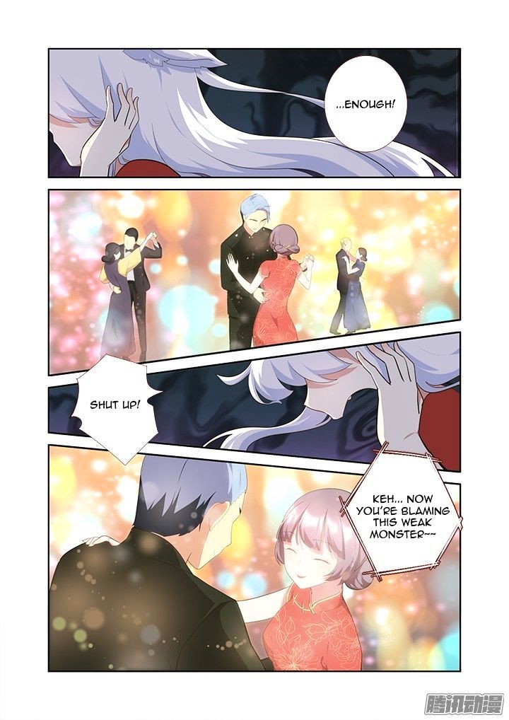 Page 2 of Chapter 309