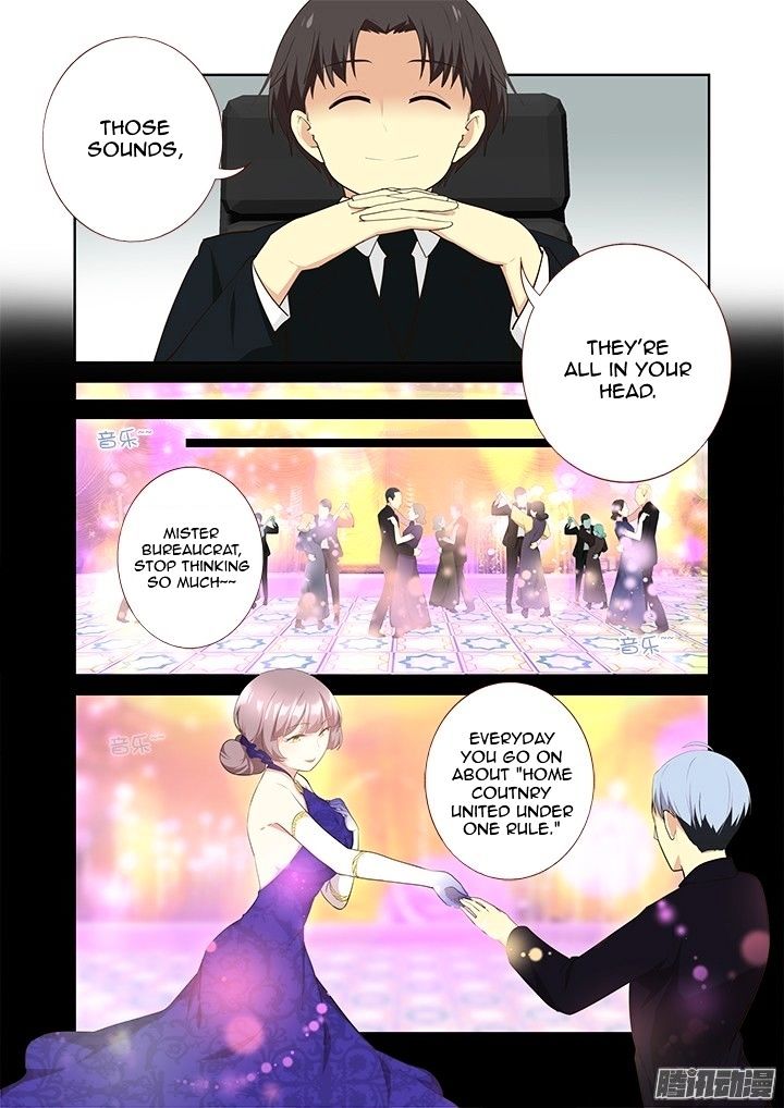Page 3 of Chapter 309