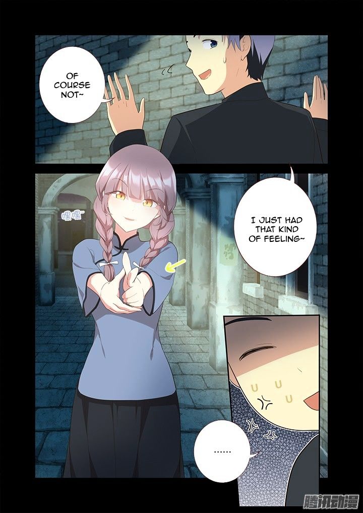 Page 7 of Chapter 309