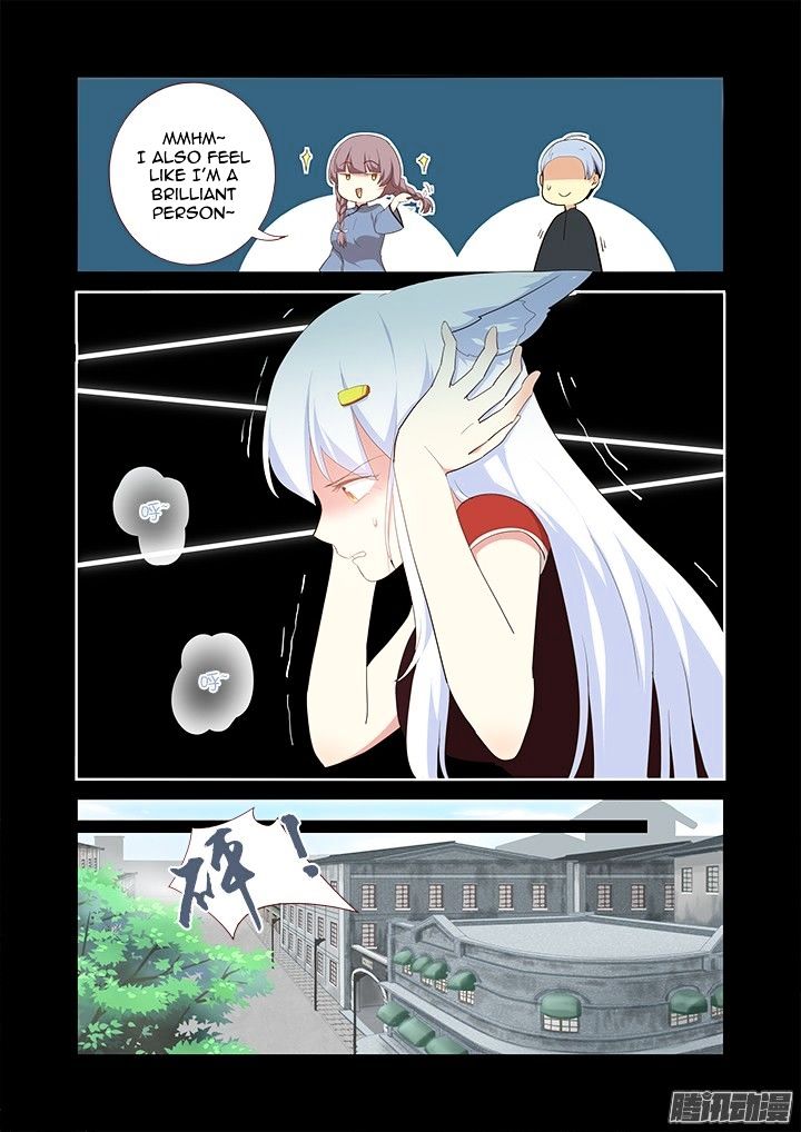 Page 8 of Chapter 309