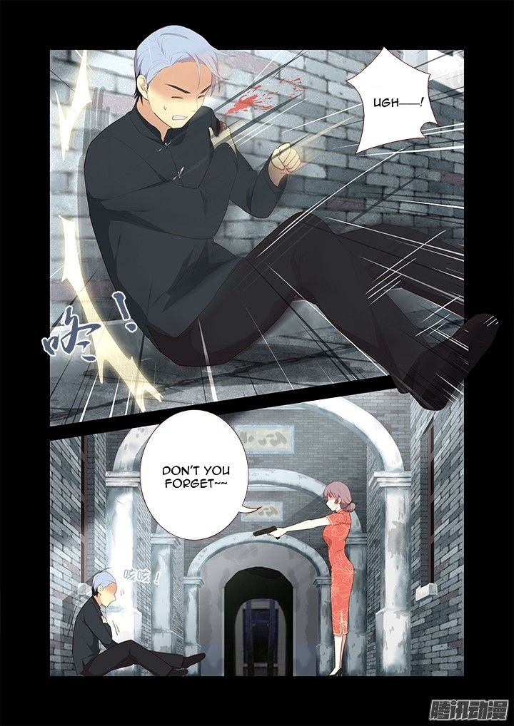 Page 9 of Chapter 309