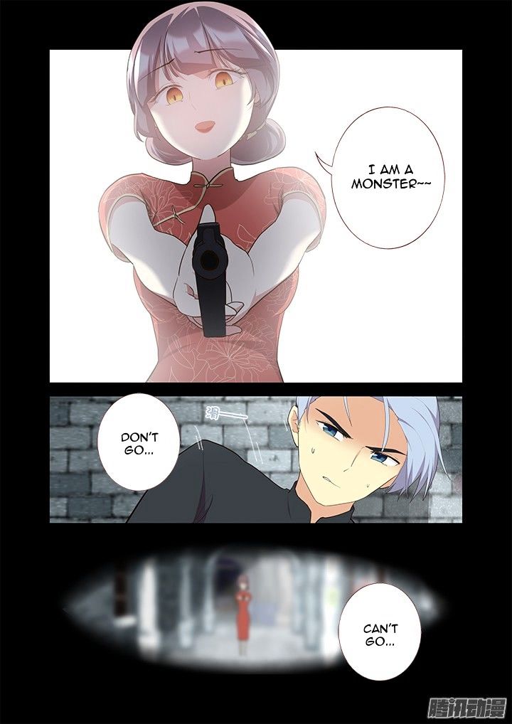 Page 10 of Chapter 309