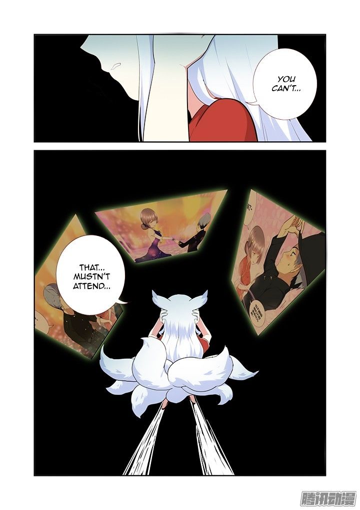 Page 11 of Chapter 309