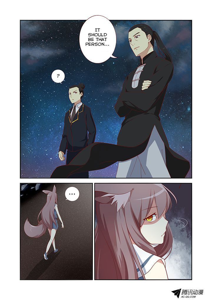 Page 3 of Chapter 31