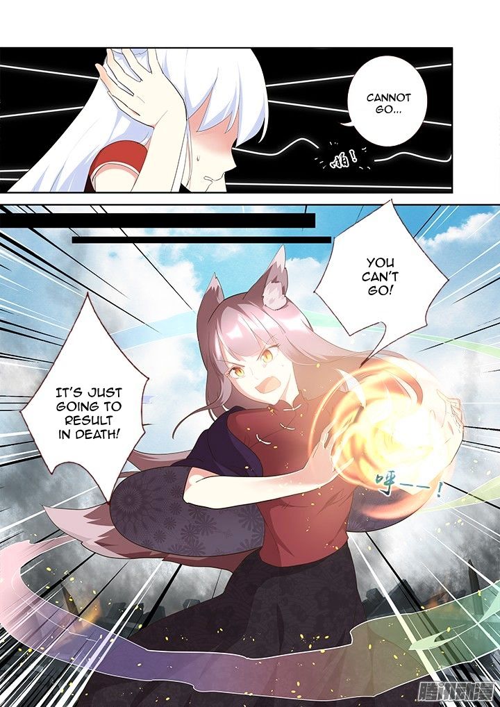 Page 2 of Chapter 310