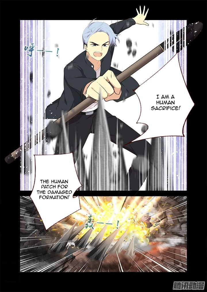 Page 3 of Chapter 310