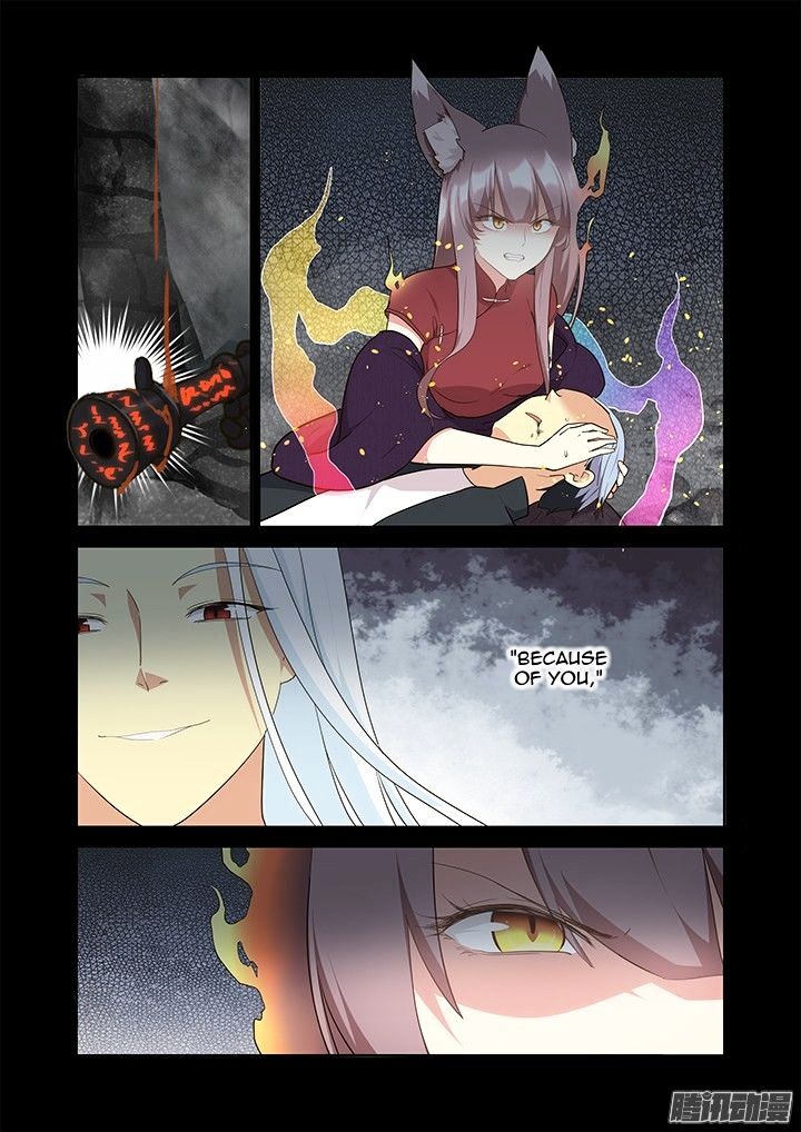 Page 12 of Chapter 310