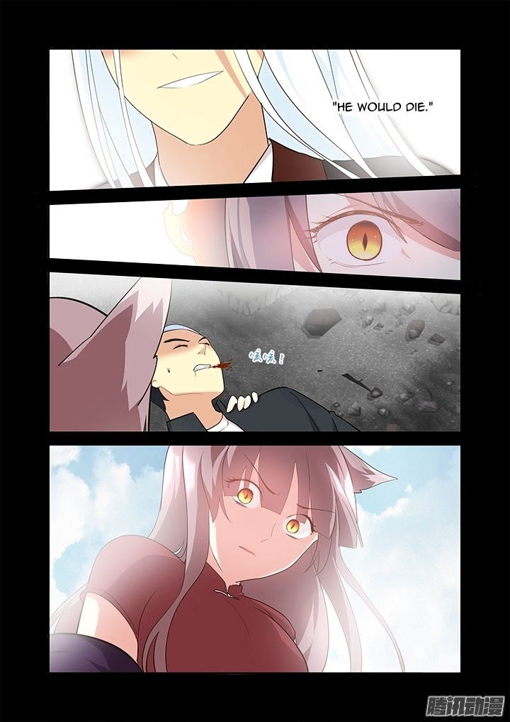 Page 13 of Chapter 310