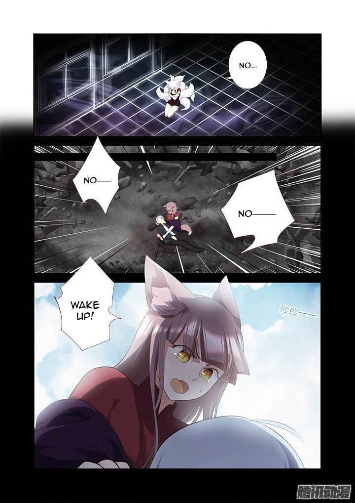 Page 2 of Chapter 311
