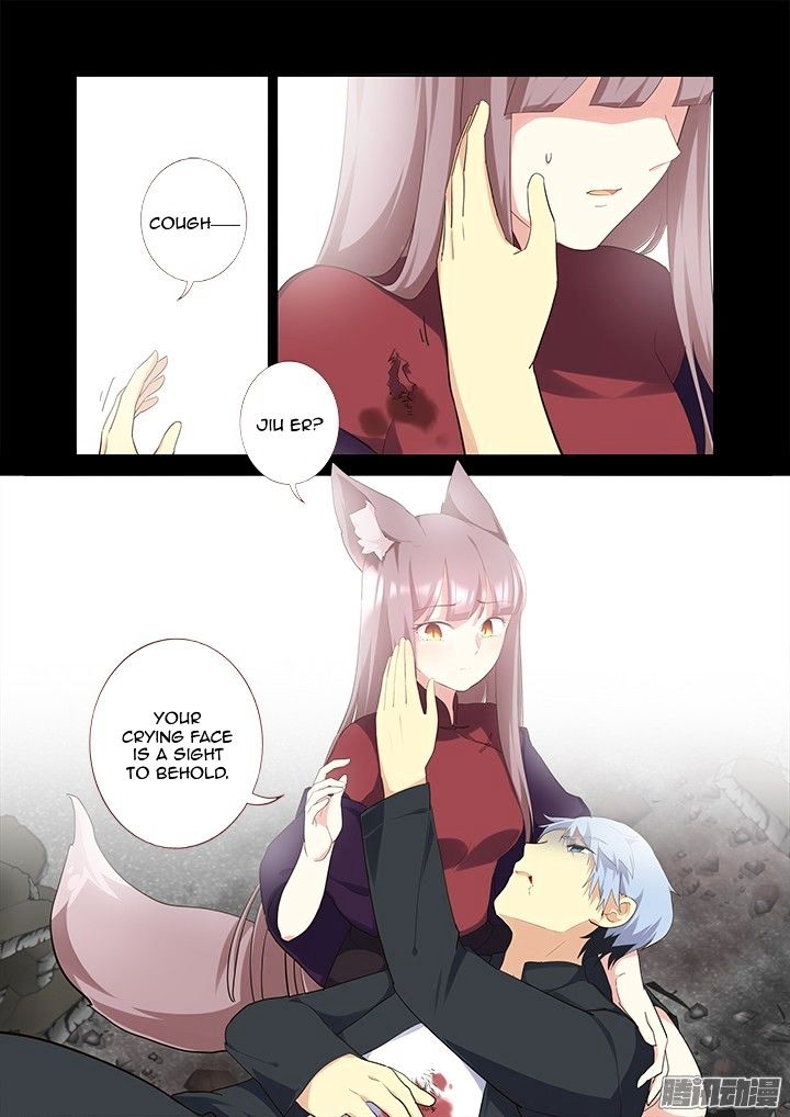 Page 3 of Chapter 311