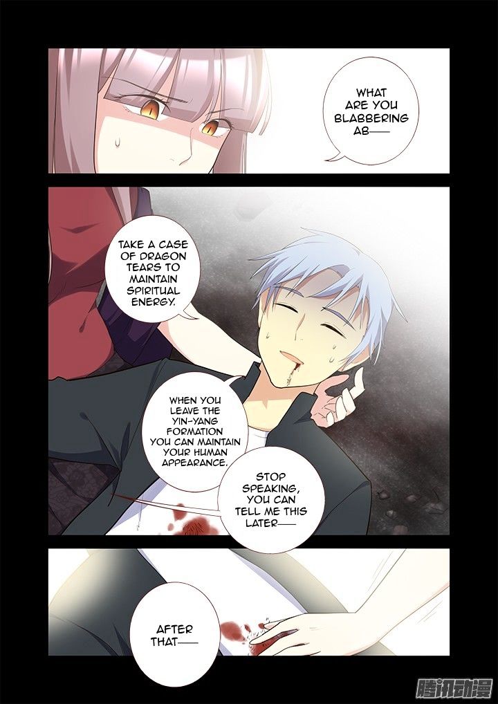 Page 5 of Chapter 311