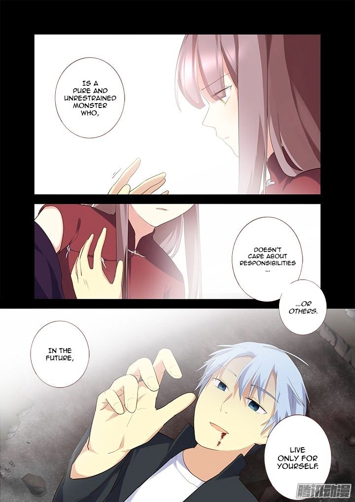 Page 9 of Chapter 311