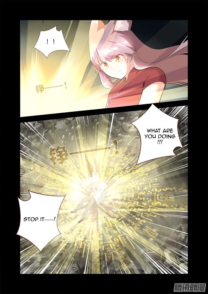 Page 11 of Chapter 311