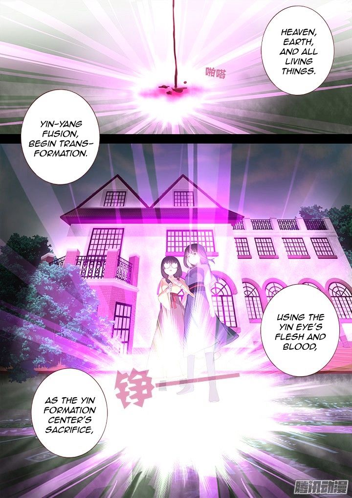Page 16 of Chapter 311