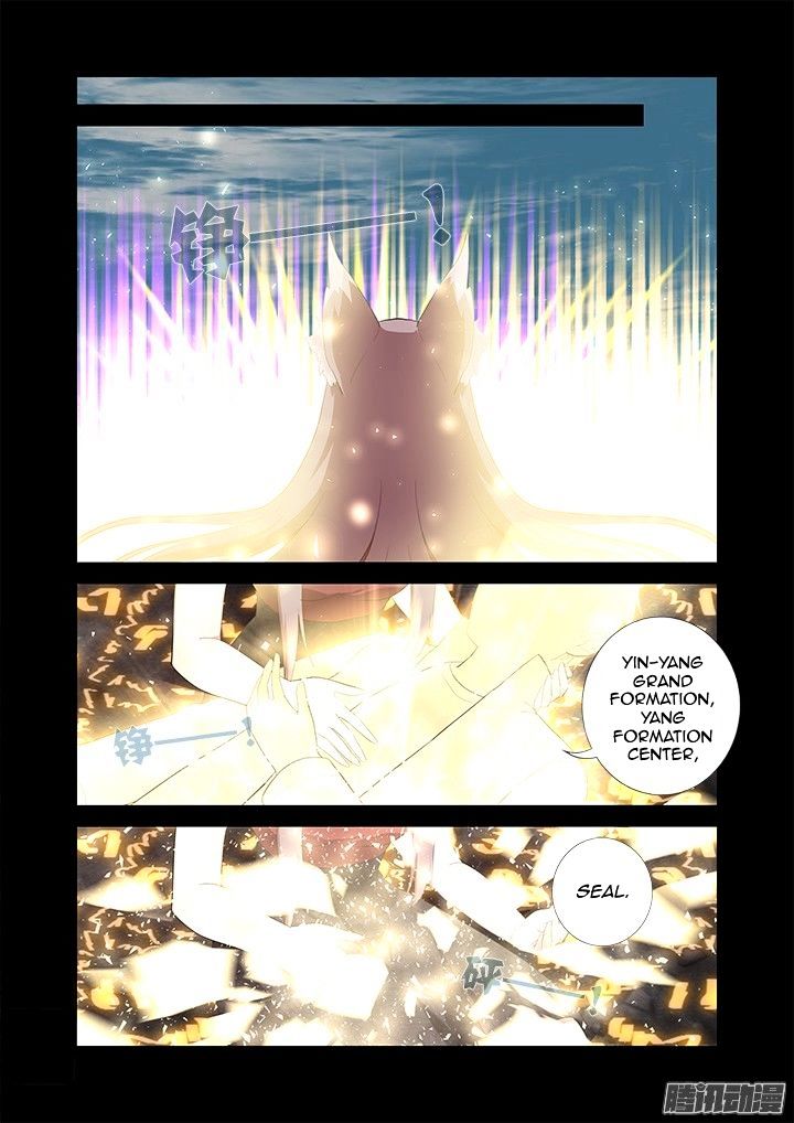 Page 18 of Chapter 311