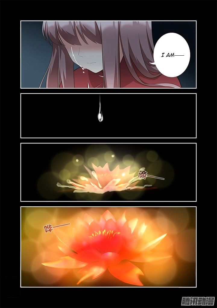 Page 21 of Chapter 311