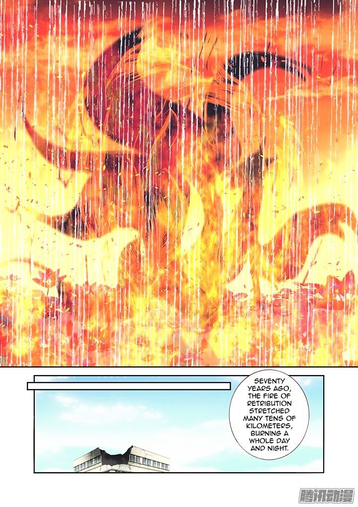 Page 5 of Chapter 312