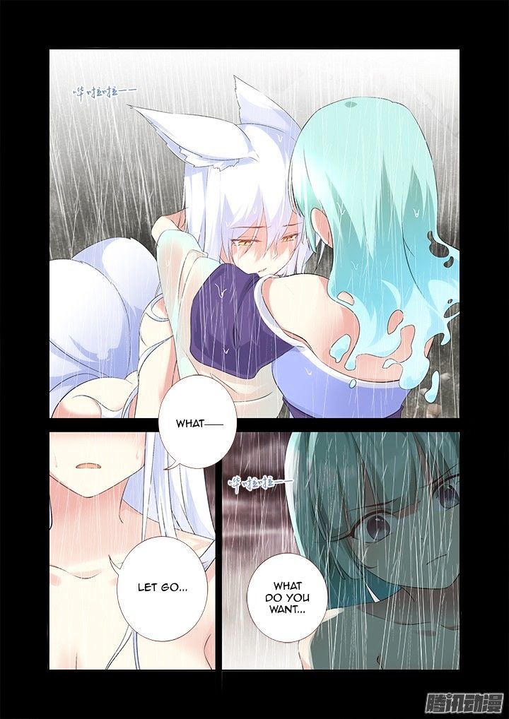 Page 13 of Chapter 312