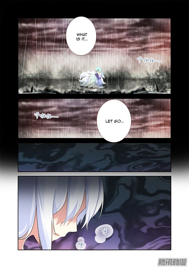Page 14 of Chapter 312