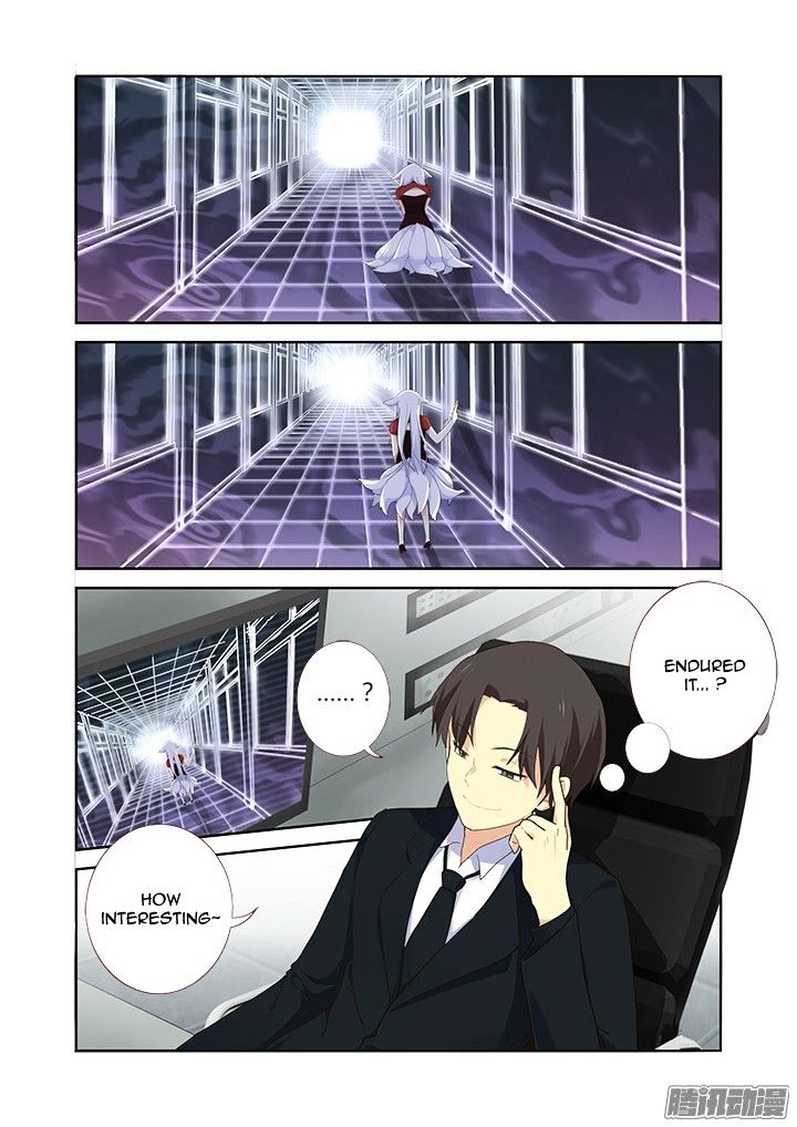 Page 15 of Chapter 312