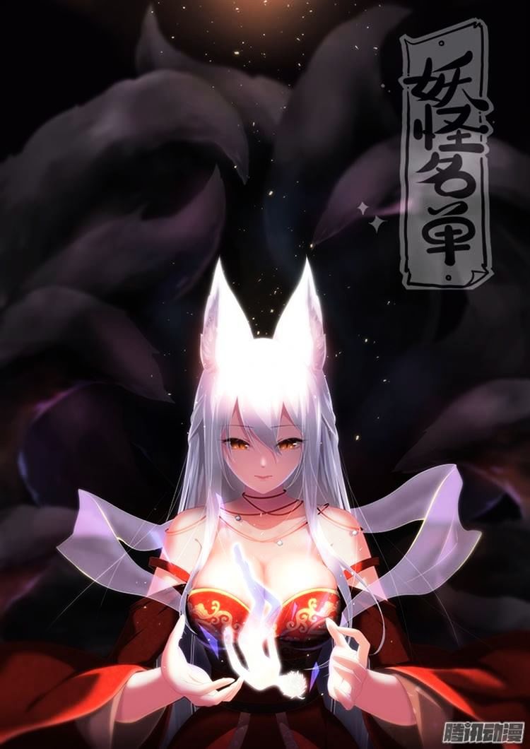 Page 1 of Chapter 313