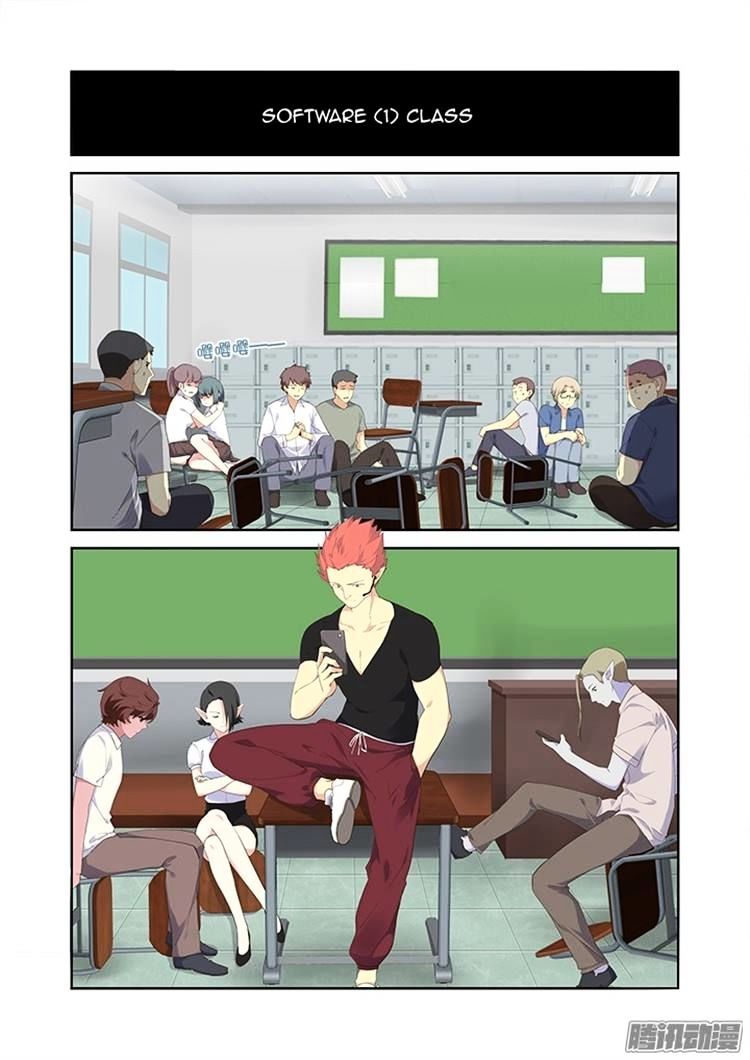 Page 2 of Chapter 313
