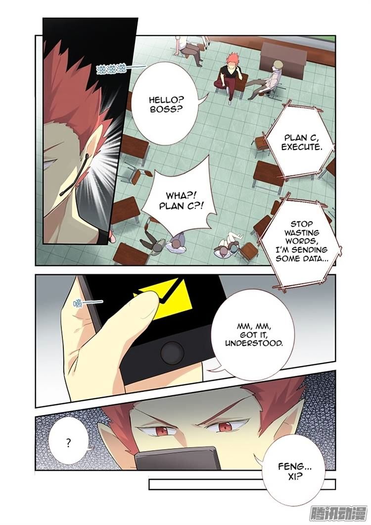 Page 3 of Chapter 313
