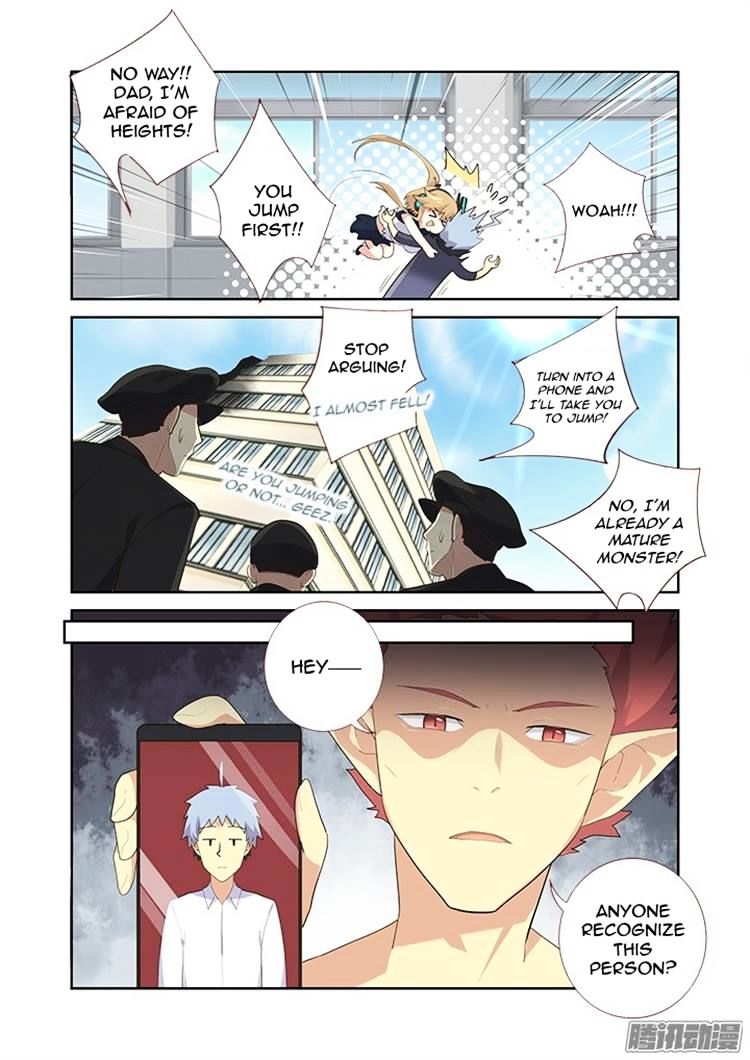 Page 5 of Chapter 313