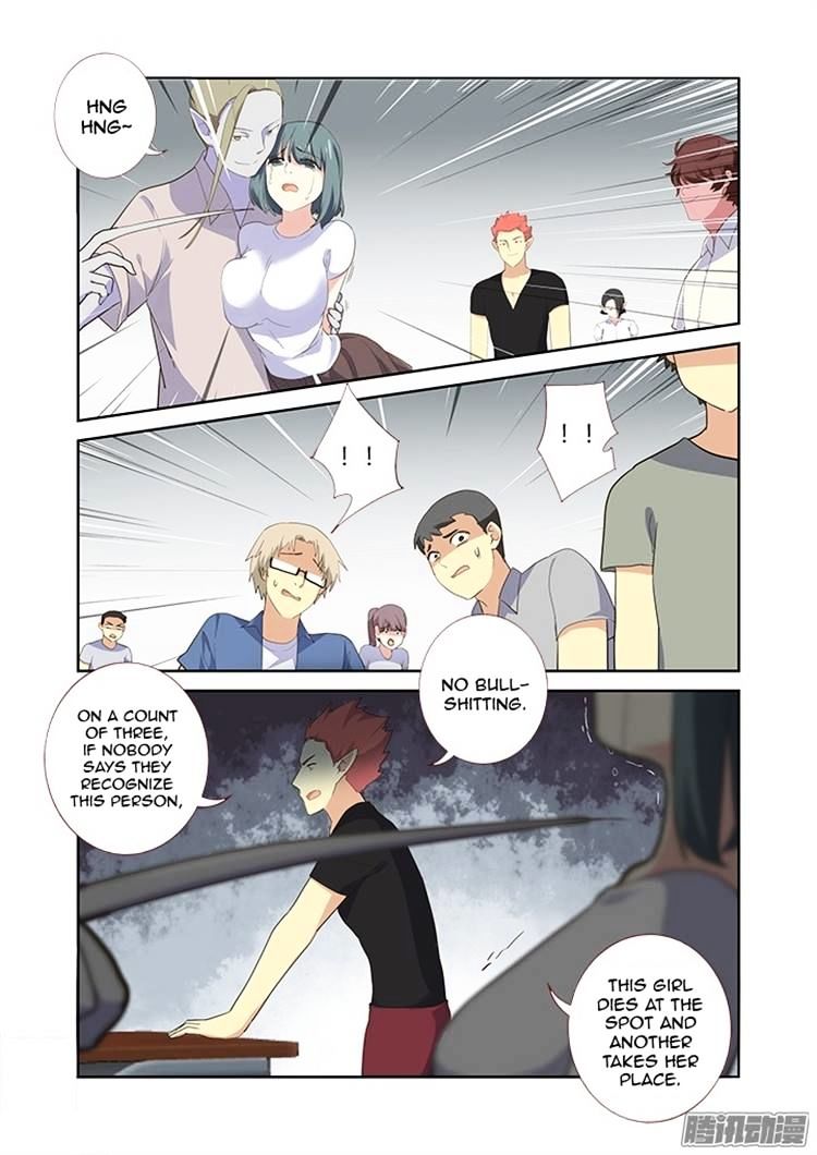 Page 7 of Chapter 313